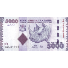 P43a Tanzania - 5000 Shilingi Year ND (2010)